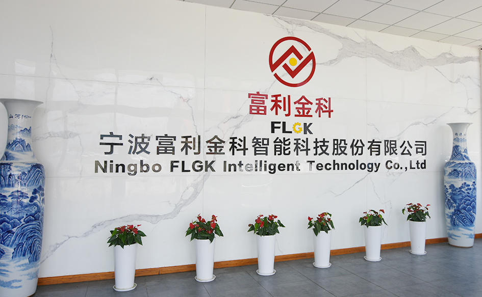 FLGK Intelligent Technology Co., Ltd.